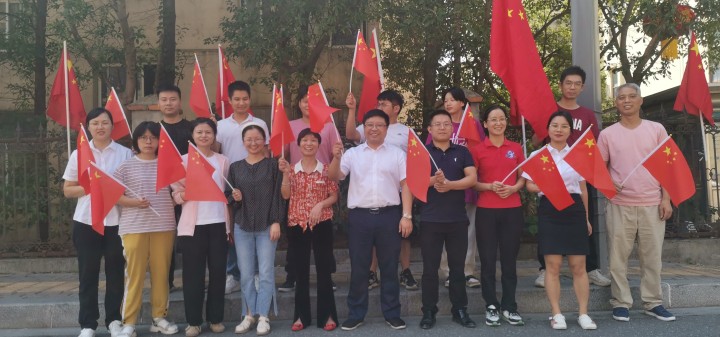 庆国庆合影