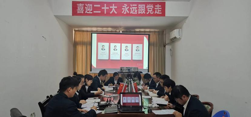 学习二十大，决战四季度 &mdash;&mdash;   攻坚克难升资质，加压奋进争突破